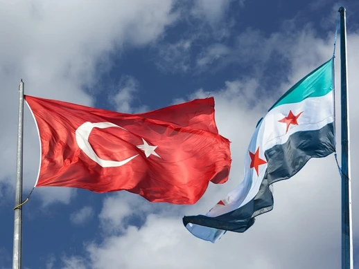 Turkey and Syria Earthquake Appeal